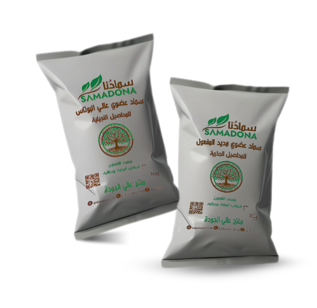 Samadona Fertilizer bags Product